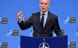 НАТО планирует построить объект на территории Польши