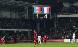 Нэстасе Раду и Канду видели на стадионе во время матча Молдова Франция ФОТО