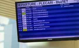 Сколько пассажиров получили компенсации за задержку рейсов