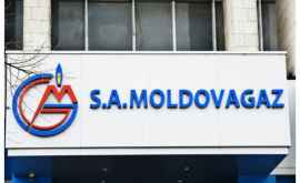 Молдовагаз будет снимать показания счетчиков с помощью радиомодуля