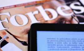 Forbes прокомментировал создание электронной платформы в Гагаузии