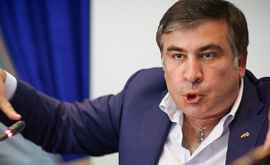 Саакашвили передумал возвращаться в Украину
