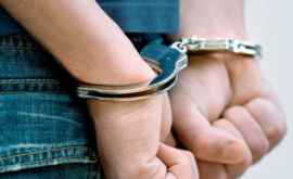 Два сотрудника Управления борьбы с наркотиками задержаны за коррупцию