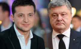 Ещё одна партия Украины призывает голосовать против всех