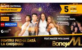 Boney M împreună cu Maizie Williams prima dată la Chișinău 