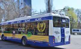Что думают молдаване о новом троллейбусе последнего поколения ВИДЕО 