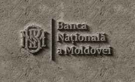 BNM ușurează accesul agenților economici la finanțarea bancară