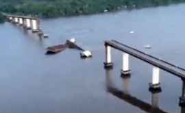 В Бразилии обрушился мост