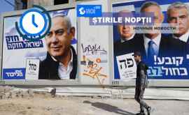 Brexit могут отложить на год результаты выборов в Израиле Совбез ООН проведет закрытое заседание