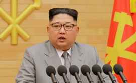 Госсекретарь США назвал Ким Чен Ына тираном