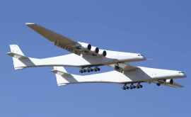 Крупнейший в мире самолет совершил первый испытательный полет ВИДЕО