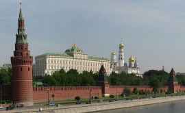 O delegație a guvernului transnistrean a plecat la Moscova