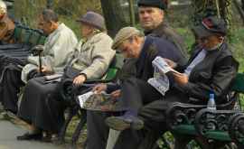 Пенсионеры левобережья Днестра получат надбавку к пенсии