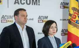 Политический блок ACUM будет сотрудничать с ПСРМ Какие условия выдвигают ПДС и ППДП