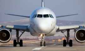 Гражданская авиация Молдовы прокомментировал запрет на полеты в ЕС