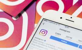 O nouă aplicație Instagram ar putea nemulțumi utilizatorii 