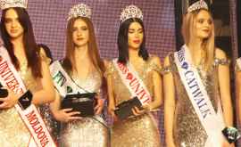 Молдаванка удостоилась звания мисс Университас на известном конкурсе