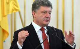 Киевский суд требует импичмента и уголовного расследования против Порошенко