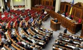 Rada a adoptat o lege privind folosirea obligatorie a limbii ucrainene