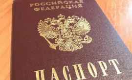 В ЛНР сообщили об очередях за российскими паспортами
