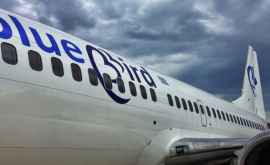 Fost ministru Misteriosul Boeing nu este singura enigmă în spațiul aerian al Moldovei