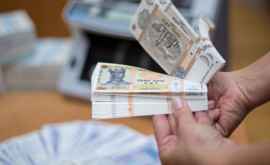 В Молдове работники лишь теоретически могут выбирать зарплатный банк