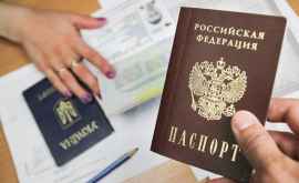 Putin a simplificat obținerea cetățeniei FR pentru anumite categorii de ucraineni