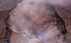 Турист упал в кратер вулкана но остался жив