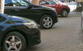 Водители нарушают новый закон о парковке