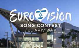 Pregătirile pentru Eurovision continuă în ciuda bombardamentului
