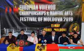 Стартовал чемпионат Европы Воевод Молдова ВИДЕО ФОТО