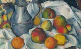 Sumă record pentru un tablou al celebrului pictor francez Paul Cezanne
