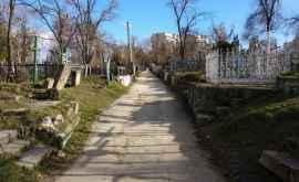 Зловещая тайна Мунчештского кладбища в Кишиневе