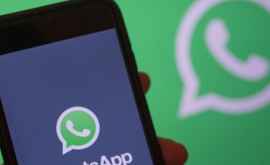 Datele utilizatorilor furate printrun simplu apel pe WhatsApp