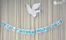 В лицее Михай Греку успешно запущен проект Дети голуби Мира ВИДЕО