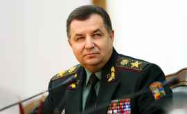 Полторак был вызван в Администрацию президента Украины