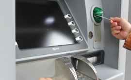 Первый мировой банк устанавливающий банкоматы с функцией распознавания лица