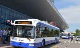 Изменится внешний вид троллейбусов следующих в сторону Кишиневского аэропорта ФОТО