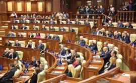 Депутаты ДПМ и ACUM высказались о роспуске парламента