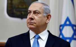 Procesul premierului Benjamin Netanyahu a fost amînat