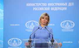 В МИДе России прокомментировали действия молдавских властей