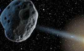 Необычный астероид пролетит мимо Земли
