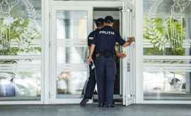 Полиция оцепила здание Буюканского суда 