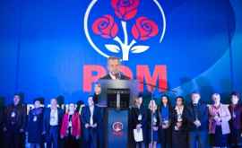 Демократы пригласили ПСРМ на переговоры во избежание досрочных выборов