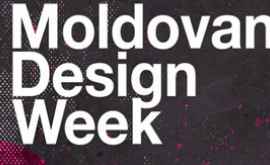 Молдавские дизайнеры покажут Арткор в Кишиневе
