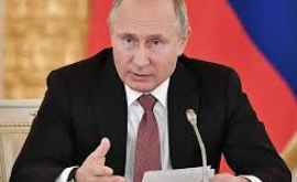 Путин Россия готова идти на уступки ЕС в случае отмены российских санкций