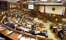 ДПМ оспорит все постановления принятые новообразованным парламентом