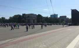 В центре столицы начался митинг ДПМ 