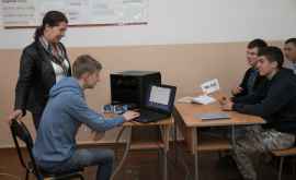 Фонд Orange Moldova Еще 20 учебных учреждений страны были оснащены современным цифровым оборудованием
