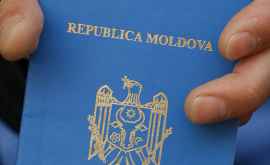 Гражданство Молдовы хотят выдавать за покупку недвижимости на 250 тыс евро